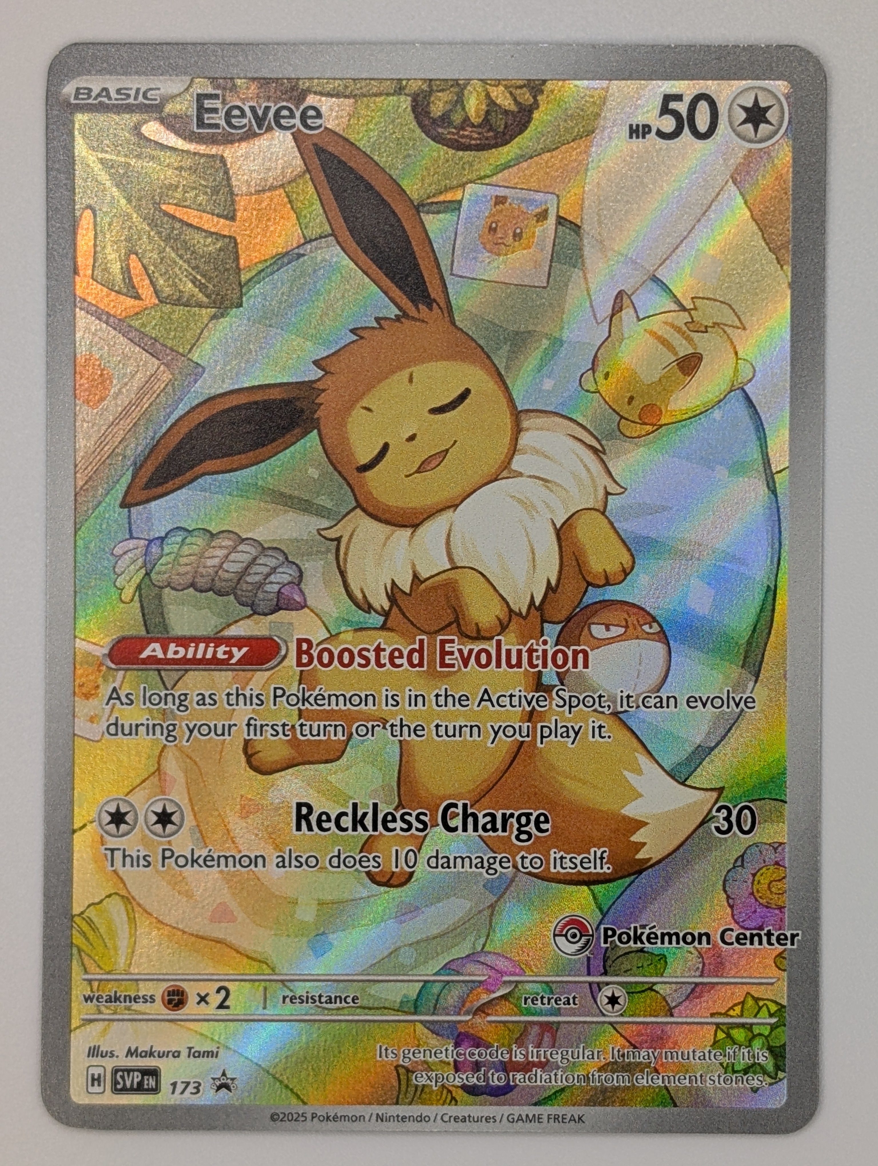 Eevee - 173 (Pokemon Center Exclusive) [SVP - 173]