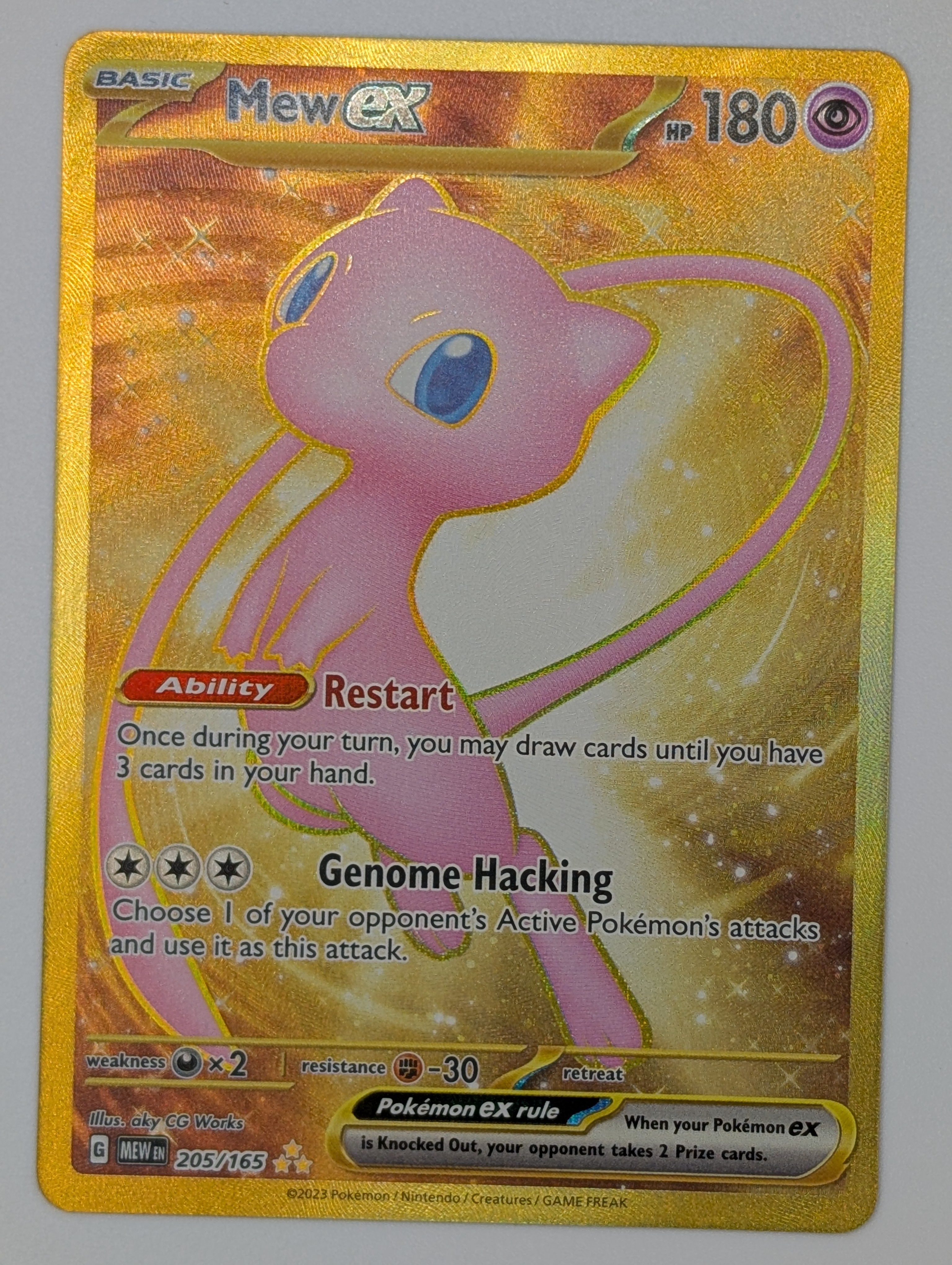 Mew ex - 205/165 [MEW - 205/165]